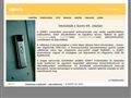 http://www.redonymotor.com/ ismertető oldala